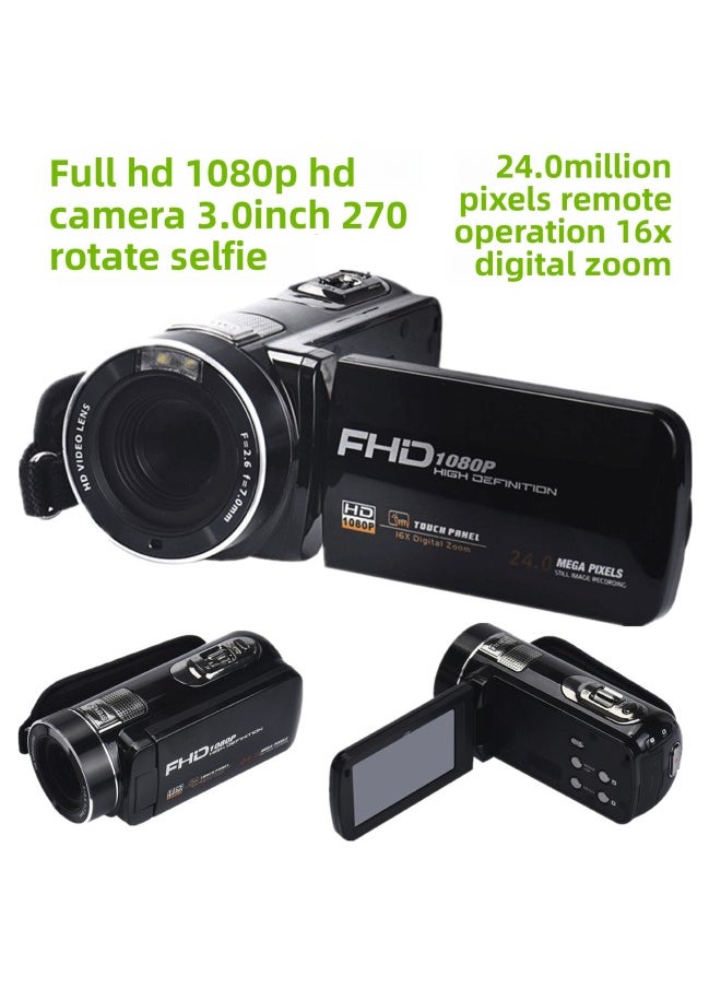 Generic The Version Of HD Camera DV-Z8 Machine HD Digital Camera 24 Million Pixels HD 1080P-Body Color:Upgraded Version 2.7 Chinese Black +32GB Card  - Image 2