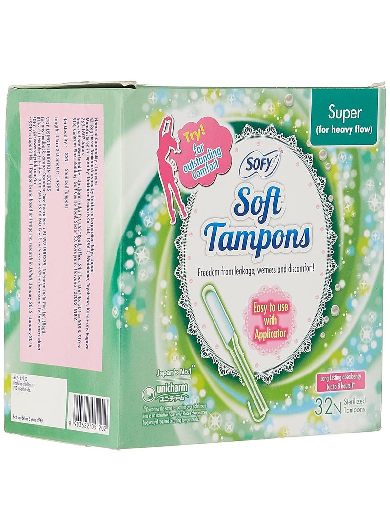 صوفي سدادات قطنية ناعمة من سوفي - 32 قطعة (سوبر) - Image 1