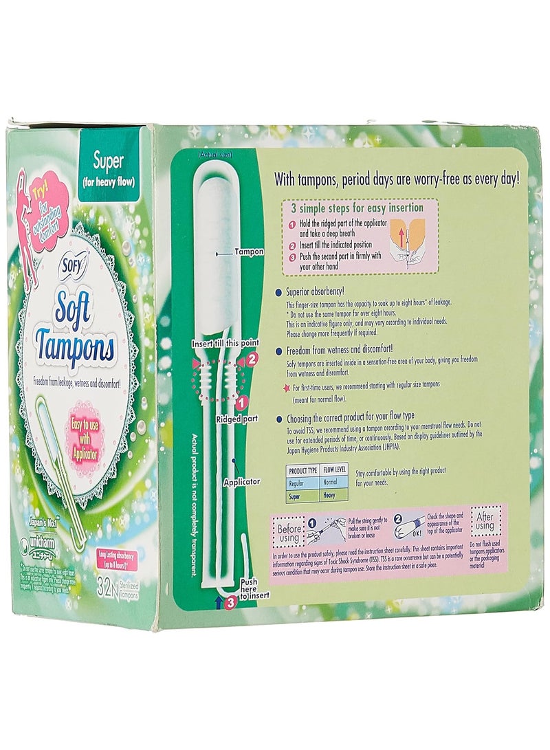 صوفي سدادات قطنية ناعمة من سوفي - 32 قطعة (سوبر) - Image 2