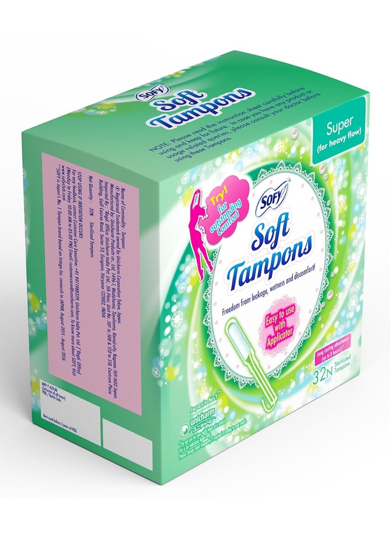 صوفي سدادات قطنية ناعمة من سوفي - 32 قطعة (سوبر) - Image 3