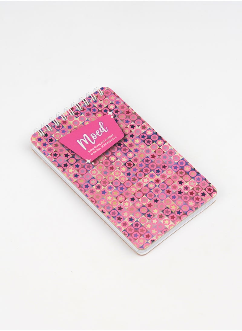 Borg El Arab Printed A6 Wirebound Notebook  - Image 1