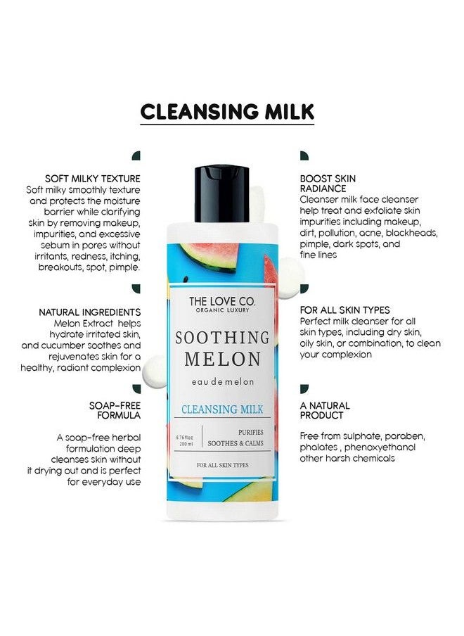 Gentle Cleansing Milk; Relaxing Soothing Moisturzing| Daily Face Cleanser & Makeup Remover; Safe Natural Ingredients; Sustainable & Ecofriendly Skincare; 200Ml - pzsku/ZD001E0C87D67C2239618Z/45/_/1682332432/18e9b74b-a950-42ed-bd16-7501b245c05b