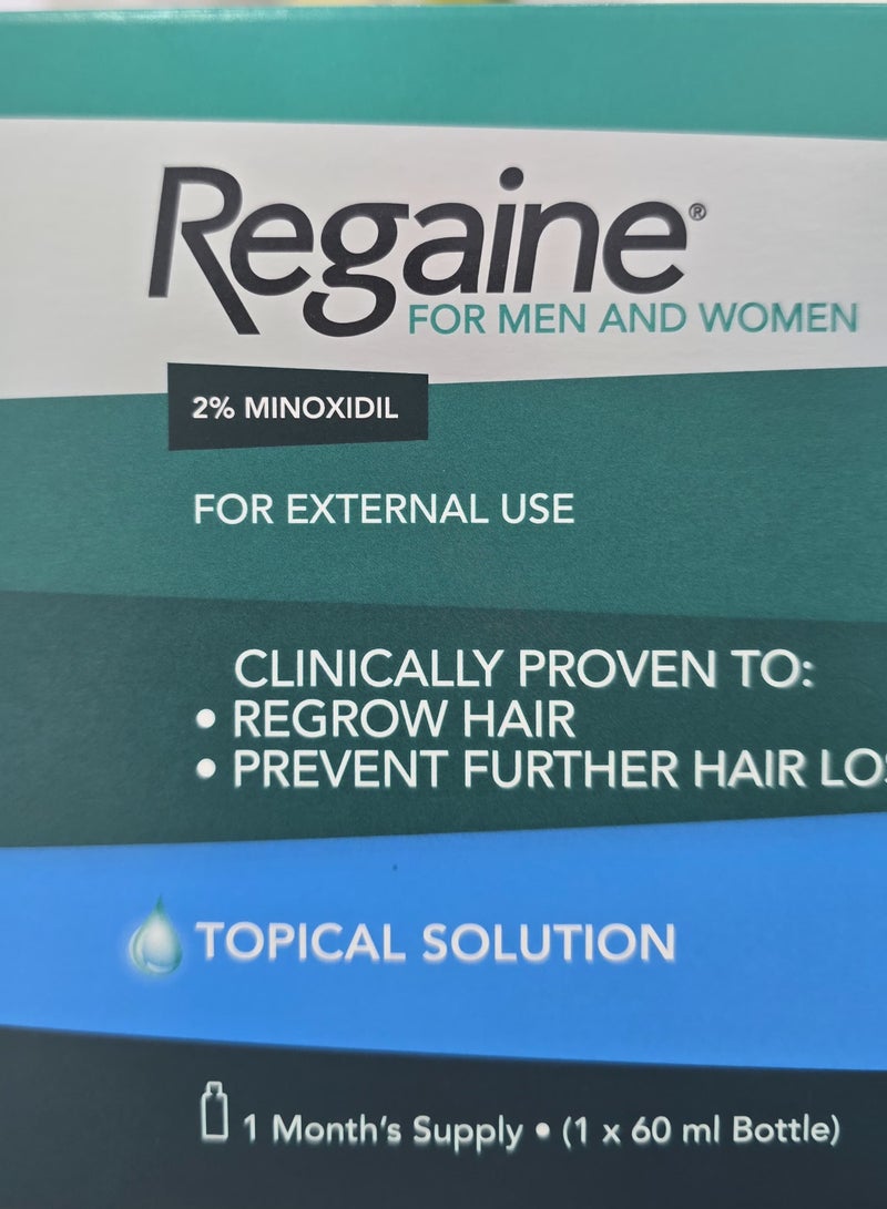 Regaine محلول موضعي 2% للنساء 60 مل - Image 2