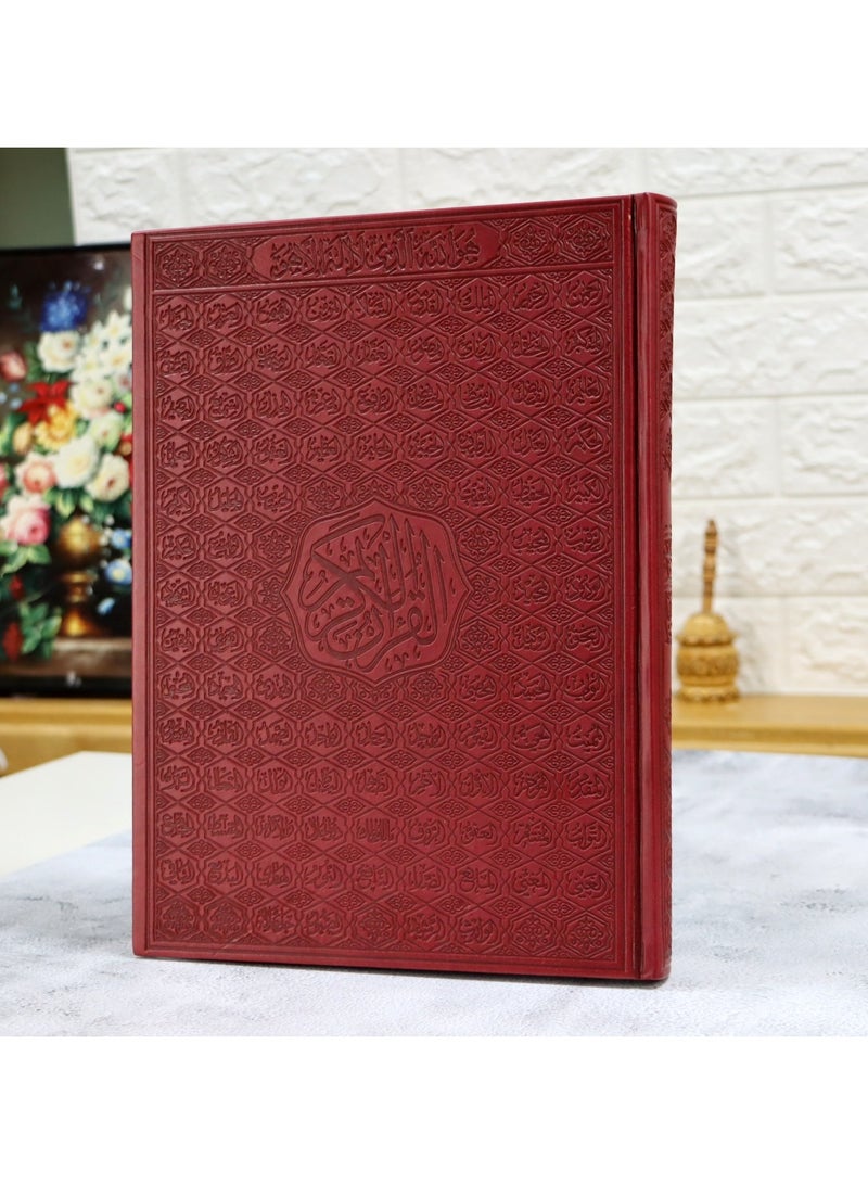 Qur’an,The Holy asma' allah alhusnaa, in a luxurious leather cover, medium size, measuring 25 x 35 - Image 2