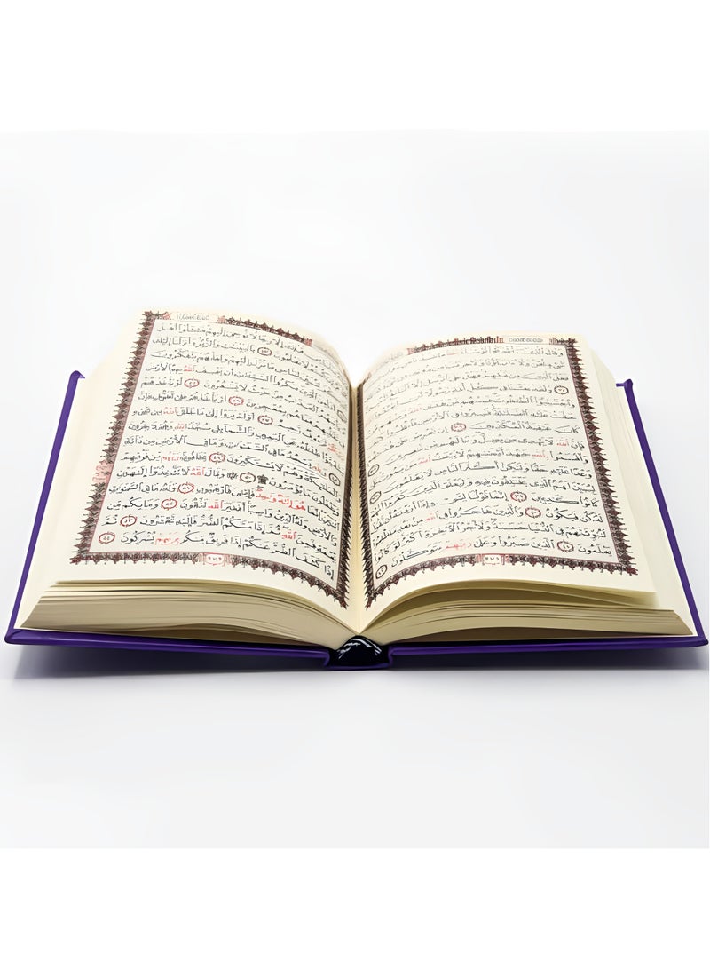 Qur’an,The Holy asma' allah alhusnaa, in a luxurious leather cover, medium size, measuring 25 x 35 - Image 3
