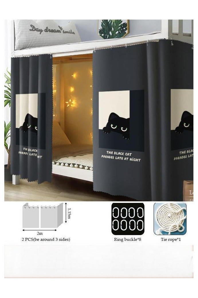 JUNYOUK 2 Pcs Private Bed Curtain At The Bottom Of The Bunk Bed, Breathable And Dustproof Single Bed Blackout Curtain, Dormitory Family Bed Curtain, Can Cover 3 Sides - Image 1