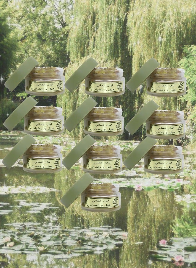 ارض الزعفران 10 قطع لبان عماني هيل وزعفران - Image 1