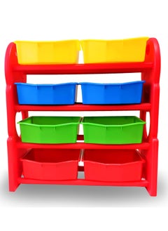 Home Elements Kids Multi-Bin Toy Organiser Storage Rack Multi Colour  - Image 1