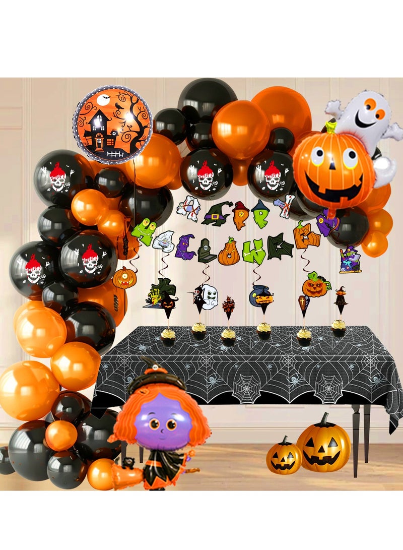 Balloon party decoration circular latex combination