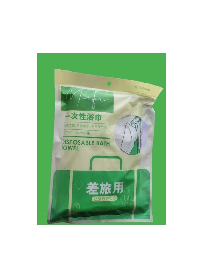 MIRFA Disposable Bath Towel  - Image 1