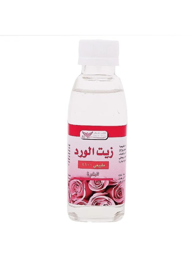 Kuwait Shop Rose Oil For Skin 100% Natural - 125 ml - Image 4