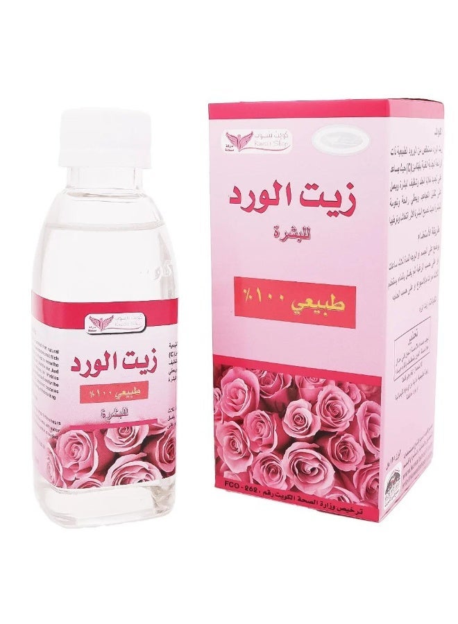 Kuwait Shop Rose Oil For Skin 100% Natural - 125 ml - Image 1