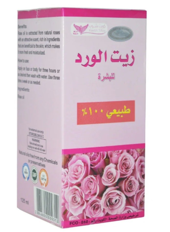 Kuwait Shop Rose Oil For Skin 100% Natural - 125 ml - Image 2