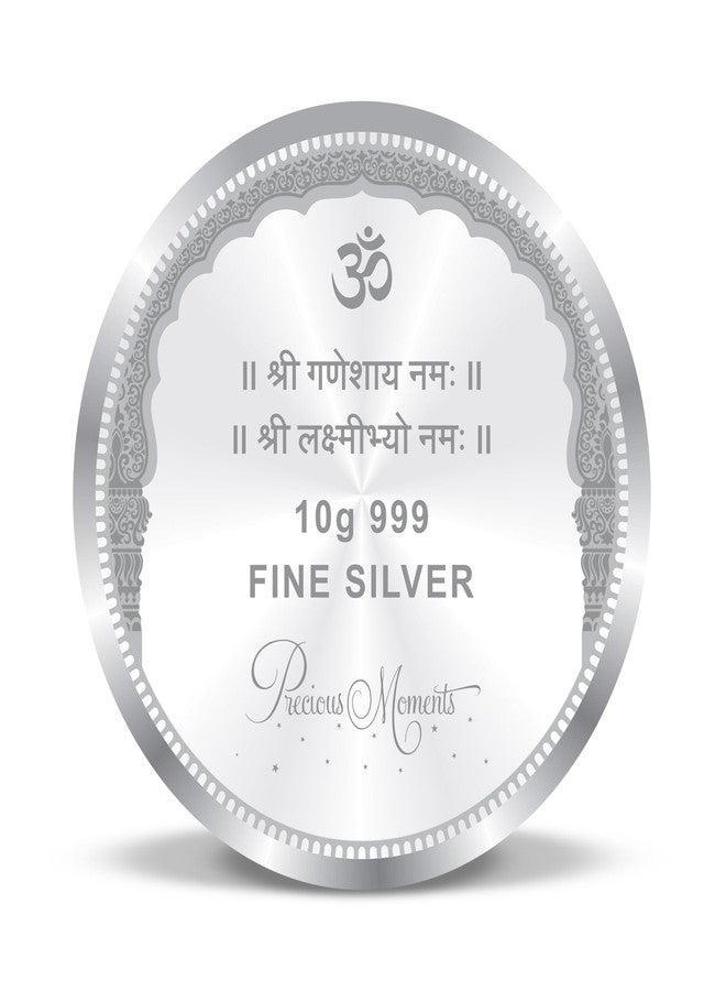 ACPL Precious Moments BIS Hallmarked Laxmi Ganesh 10 Gram Silver Coin 999 Pure - Image 2
