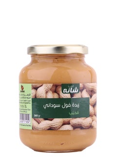 Peanut Butter Crunchy 360 gm - pzsku/ZD003ACA8D91164C4A2BCZ/45/_/1717437569/d532759f-d5b9-4d13-a3de-0b485a5aa2e3