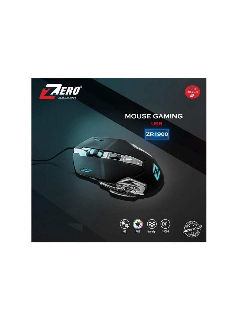 Zero Zero ZR-1900 Wired Gaming Mouse with RGB Lighting Black  - Image 1