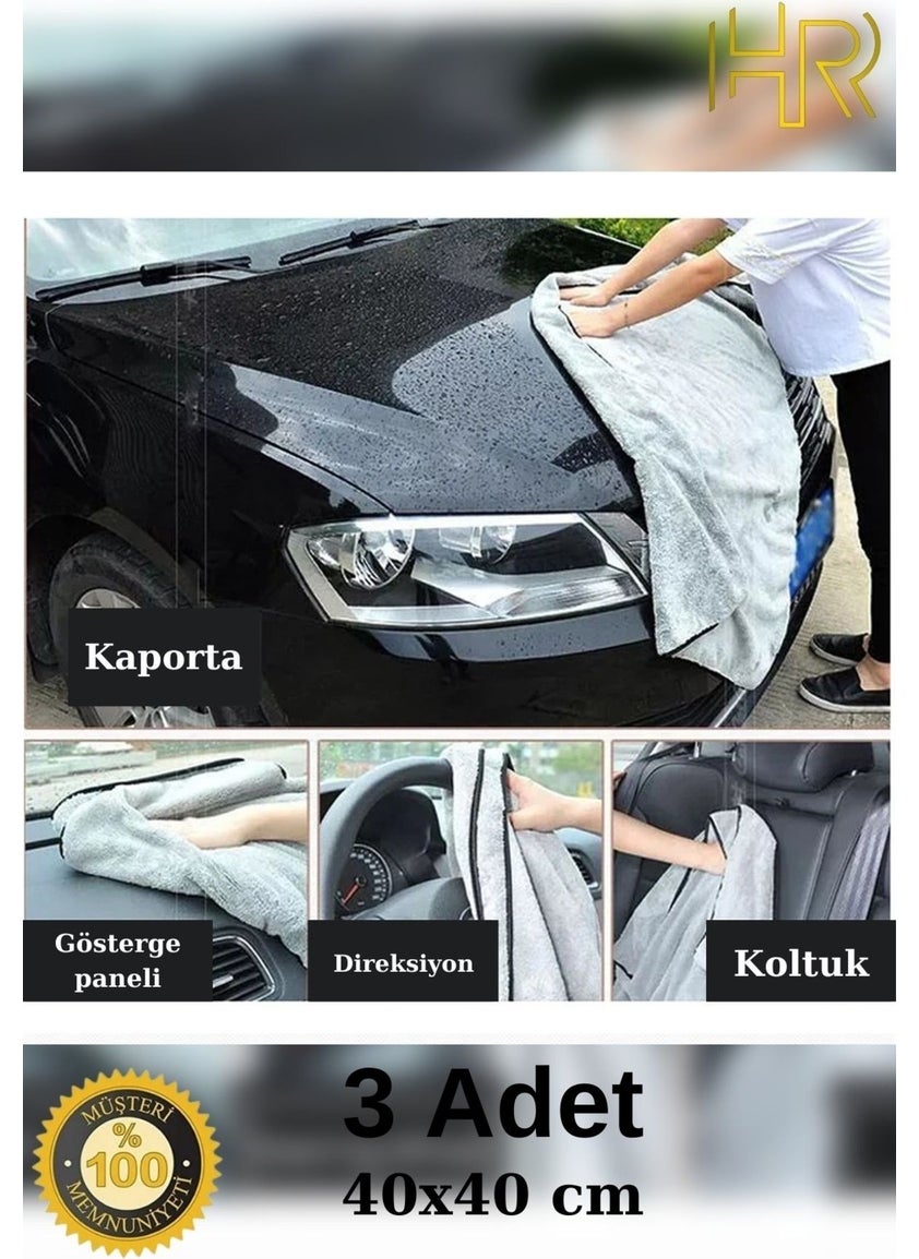 3 Pieces Microfiber Stain-Free Car Washing Drying Auto Glass Cleaning Cloth 40X40CM Gray - pzsku/ZD003E39E5AB6921C1DEBZ/45/_/1737275937/0cfc4a53-6d7a-4ad7-81ea-9fe0eec71e16