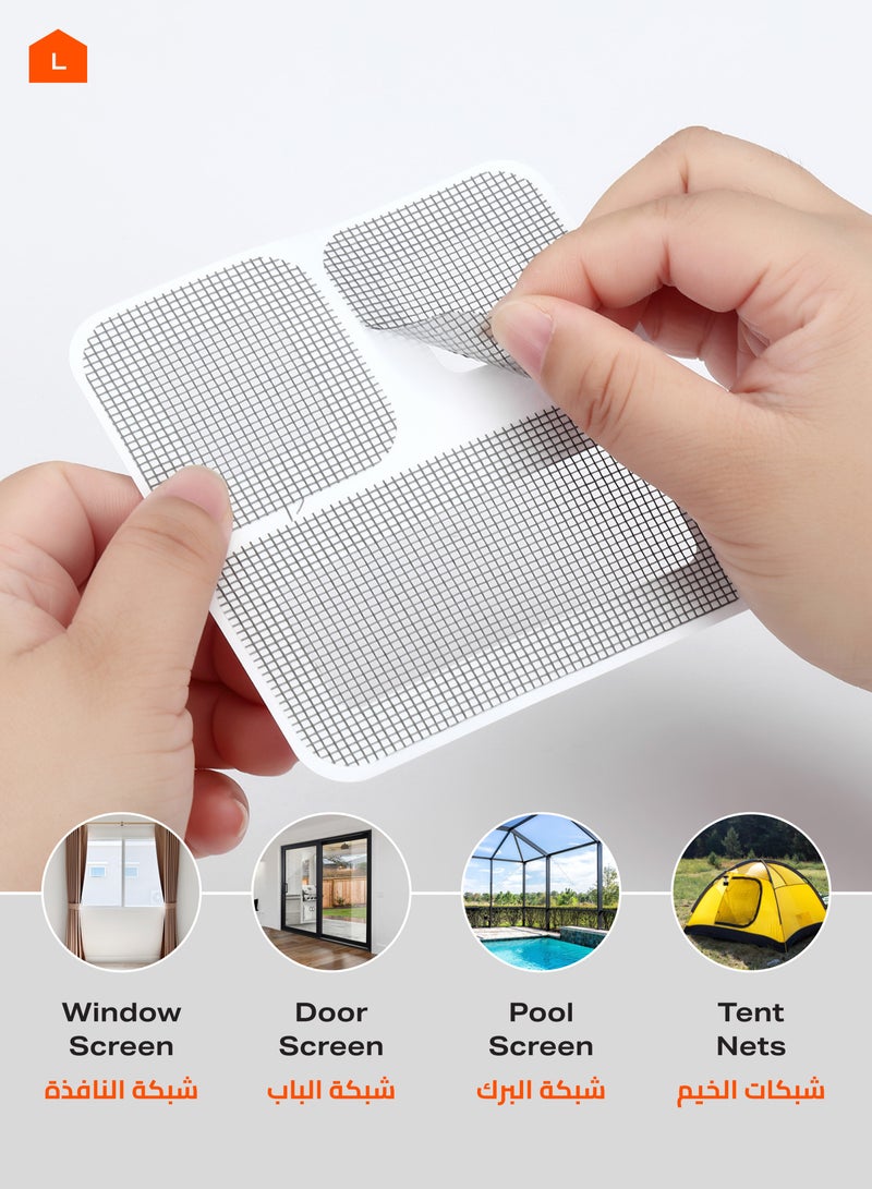 LAWAZIM Snail Window Screen Repair Tape - 5 Pack 10x10cm - Durable Self-Adhesive Mesh Patches for DIY Window, Door, Patio Repairs, Insect-Proofing, Fly Screen Maintenance - Image 5