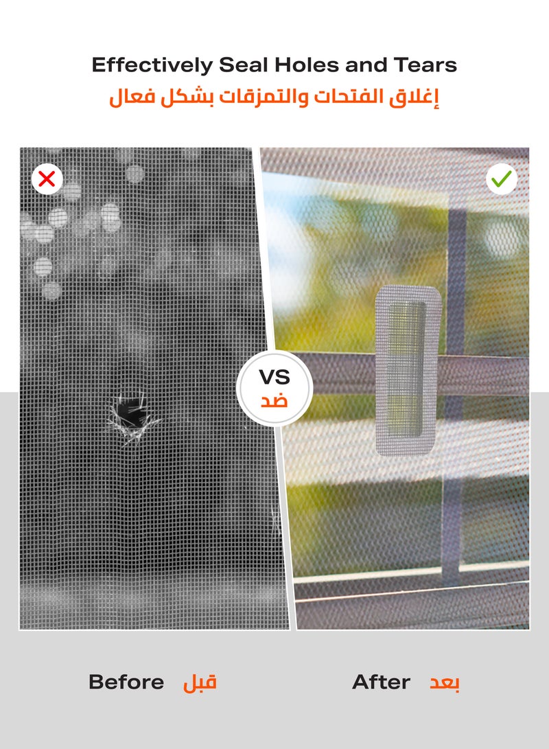 LAWAZIM Snail Window Screen Repair Tape - 5 Pack 10x10cm - Durable Self-Adhesive Mesh Patches for DIY Window, Door, Patio Repairs, Insect-Proofing, Fly Screen Maintenance - Image 3