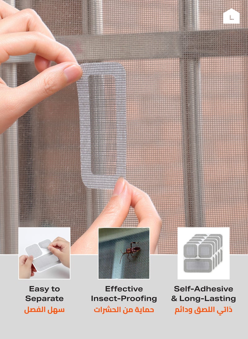 LAWAZIM Snail Window Screen Repair Tape - 5 Pack 10x10cm - Durable Self-Adhesive Mesh Patches for DIY Window, Door, Patio Repairs, Insect-Proofing, Fly Screen Maintenance - Image 4