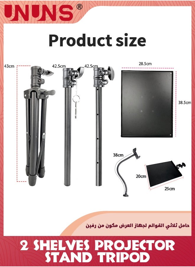 UNUNS - Projector Stand Tripod With Wheels,Laptop Tripod Stand Rolling,Projector Stand Adjustable Height 23.6 to 51 inch,Projector Tripod Stand For Office Home,Protable Laptop Floor Stand,Black - Image 1