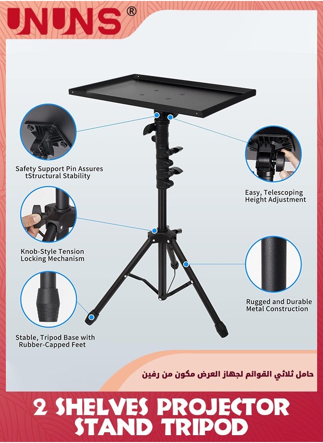 UNUNS - Projector Stand Tripod With Wheels,Laptop Tripod Stand Rolling,Projector Stand Adjustable Height 23.6 to 51 inch,Projector Tripod Stand For Office Home,Protable Laptop Floor Stand,Black - Image 1