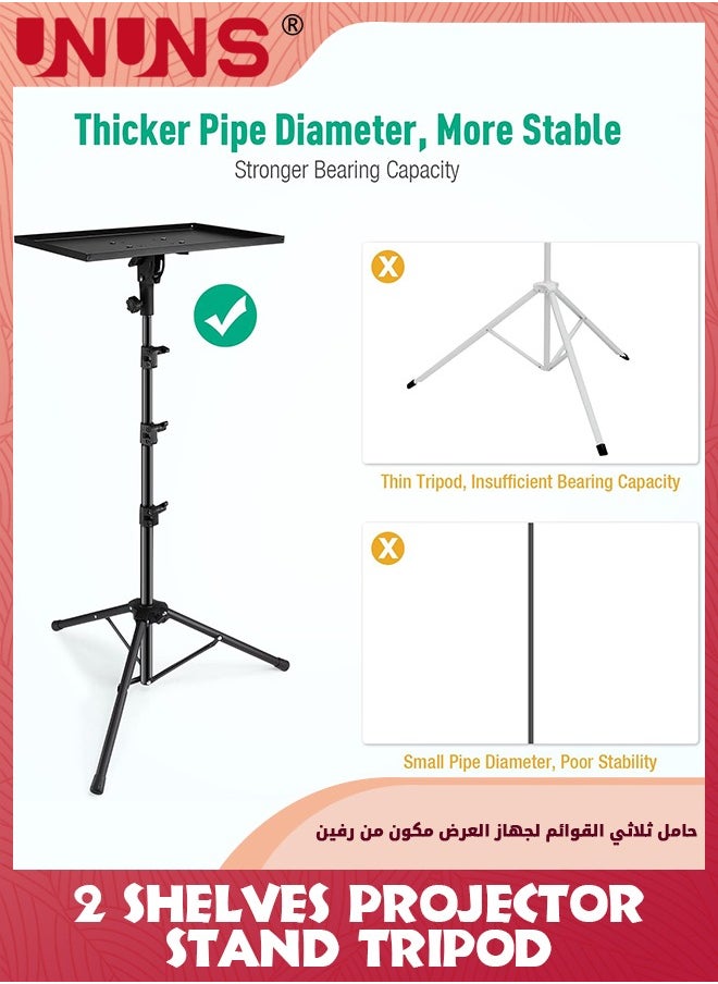 UNUNS - Projector Stand Tripod With Wheels,Laptop Tripod Stand Rolling,Projector Stand Adjustable Height 23.6 to 51 inch,Projector Tripod Stand For Office Home,Protable Laptop Floor Stand,Black - Image 1