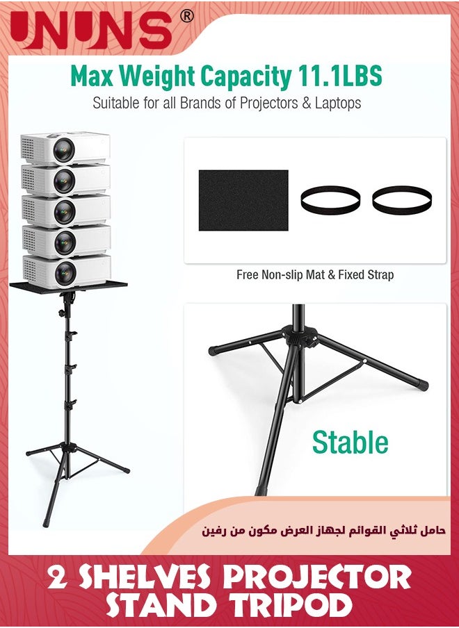 UNUNS - Projector Stand Tripod With Wheels,Laptop Tripod Stand Rolling,Projector Stand Adjustable Height 23.6 to 51 inch,Projector Tripod Stand For Office Home,Protable Laptop Floor Stand,Black - Image 1
