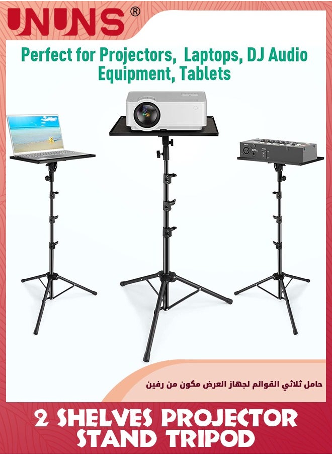 UNUNS - Projector Stand Tripod With Wheels,Laptop Tripod Stand Rolling,Projector Stand Adjustable Height 23.6 to 51 inch,Projector Tripod Stand For Office Home,Protable Laptop Floor Stand,Black - Image 1