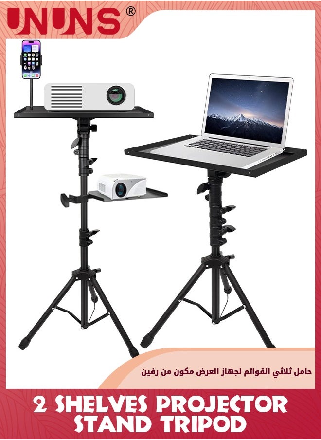 UNUNS - Projector Stand Tripod With Wheels,Laptop Tripod Stand Rolling,Projector Stand Adjustable Height 23.6 to 51 inch,Projector Tripod Stand For Office Home,Protable Laptop Floor Stand,Black - Image 1