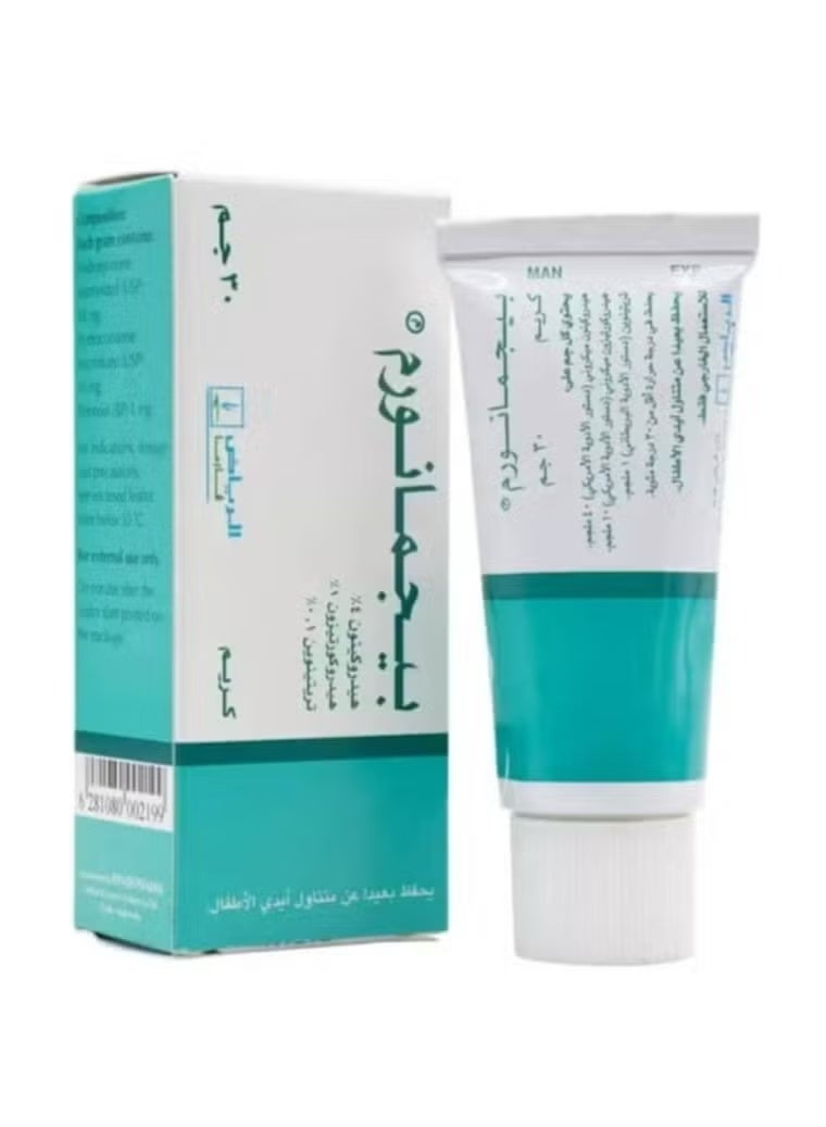 PIGMANORM Exfoliating and brightening cream, 30 grams