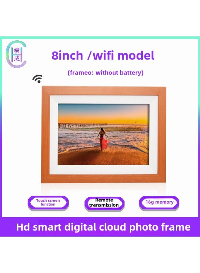 Horizontal 8-inch Digital Photo Frame Cloud Wif Touch High-definition Photo Video Playback Electronic Photo Album Display Table-Color:Yellow White + Frameo - Image 2