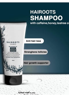 HairooTS Hairoots Shampoo Deep Treatment For Hair Loss Damaged Hair Hair Growth 200Ml  - Image 1