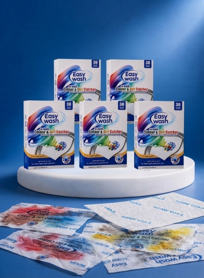 EASY 5 Packs – Easy Wash Color-Catcher Wipes | Premium Plus (30 Sheets) - Image 1