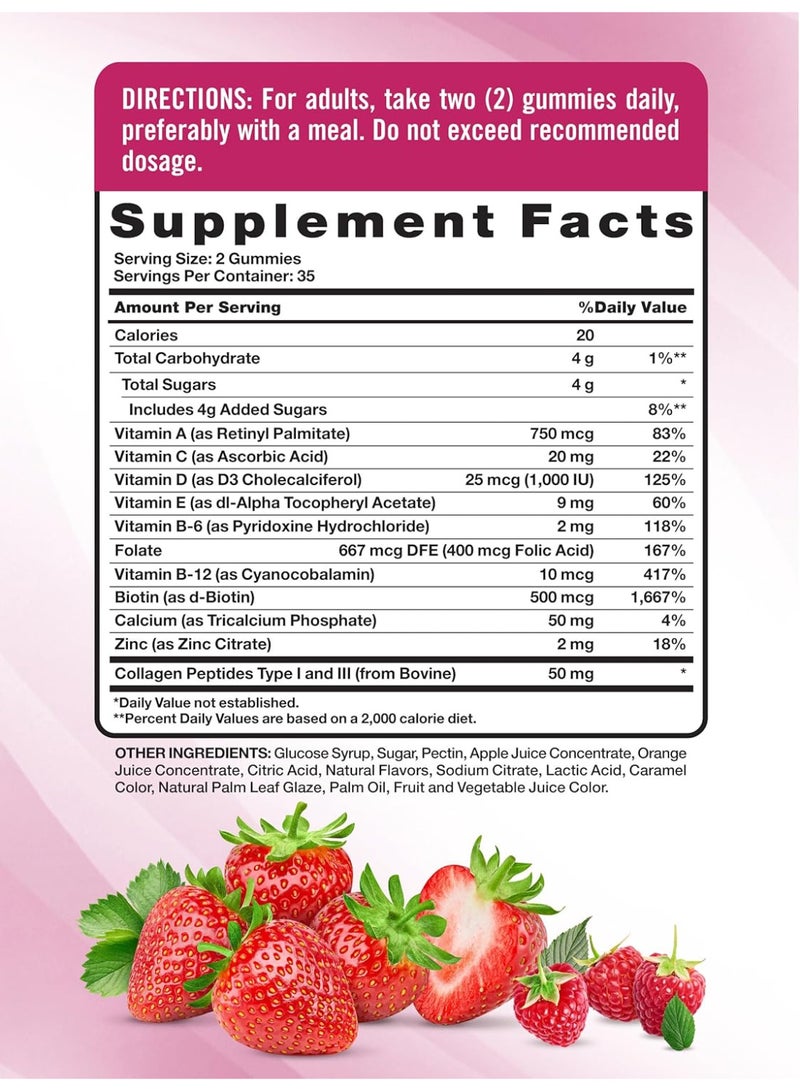 نايتشورز تروث حلوى جيلاتينية متعددة الفيتامينات للنساء مع الكولاجين والبيوتين | 70 قطعة | مكمل غذائي خالٍ من الكائنات المعدلة وراثيًا والغلوتين - Image 2