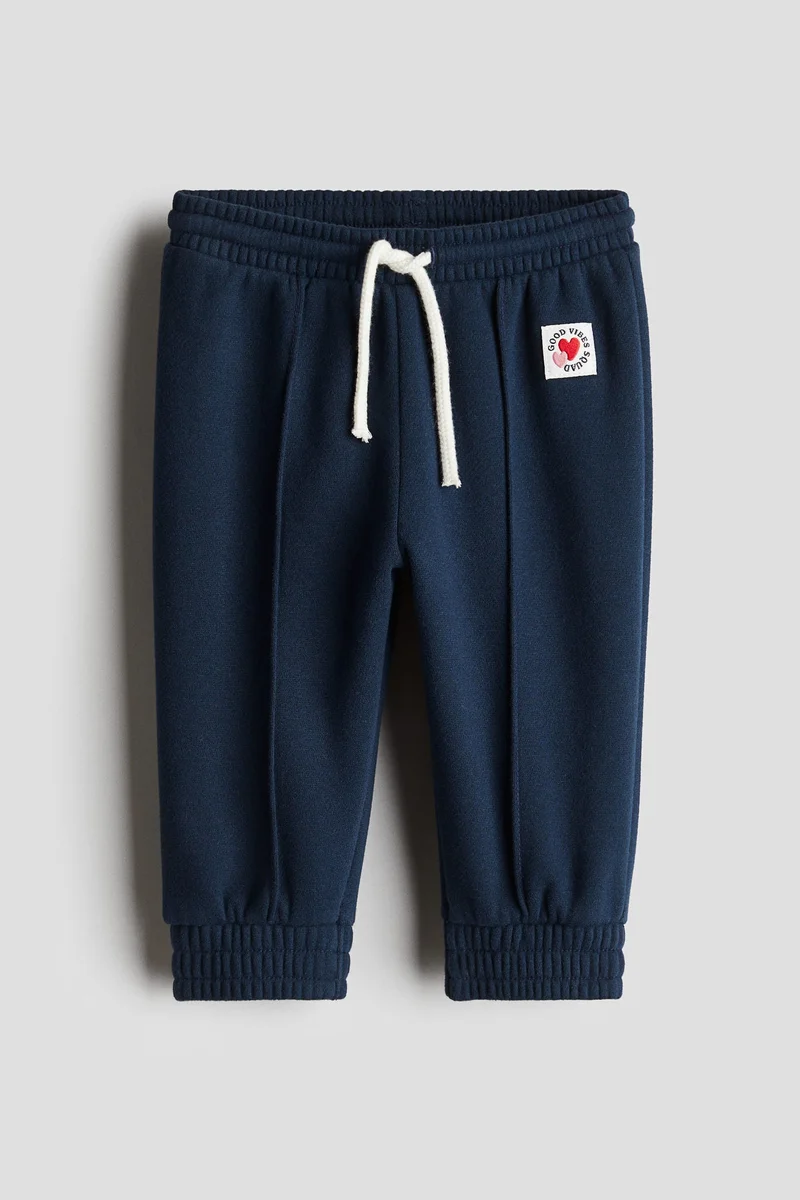 H&M Brushed-inside joggers