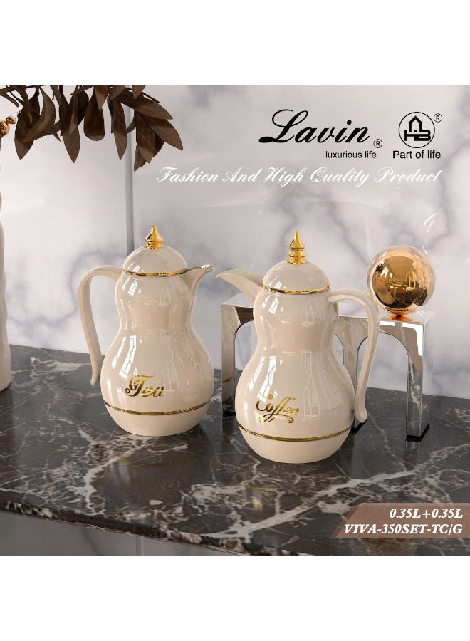 Lavin Arabic Dalla & Flask 2pc set of 350ml+350ml/Glass Inner/Thermos/Luxury Arabic coffee&tea/ Premium heat retention
