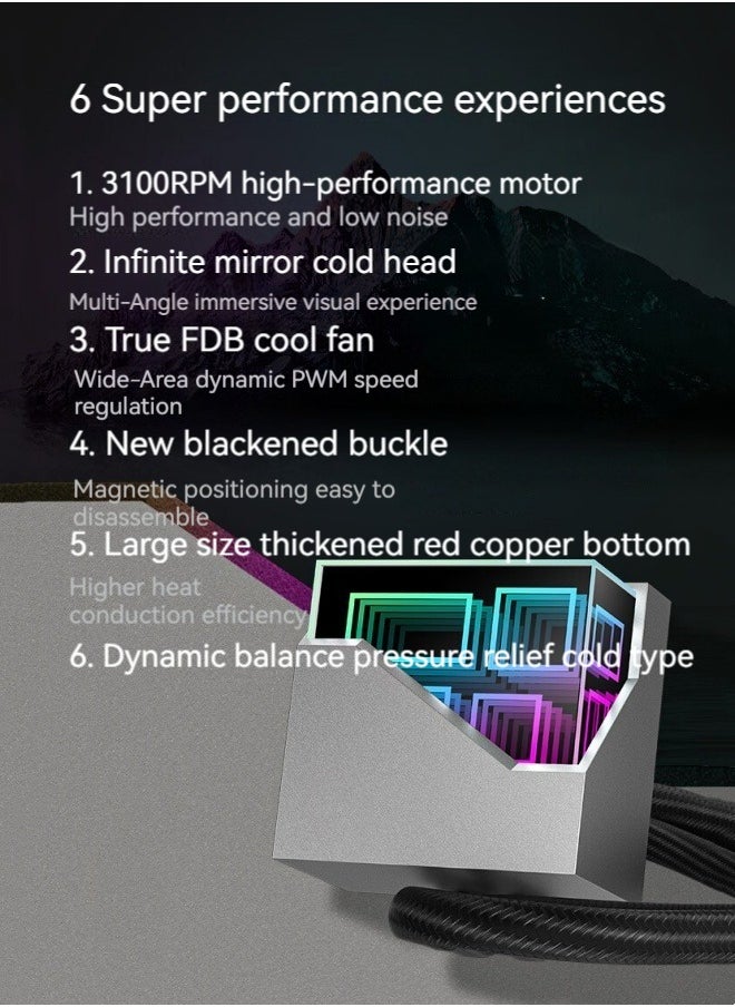 M MIAOYAN New Rubik's cube shape 360 all-in-one water-cooled CPU computer host radiator  - Image 5