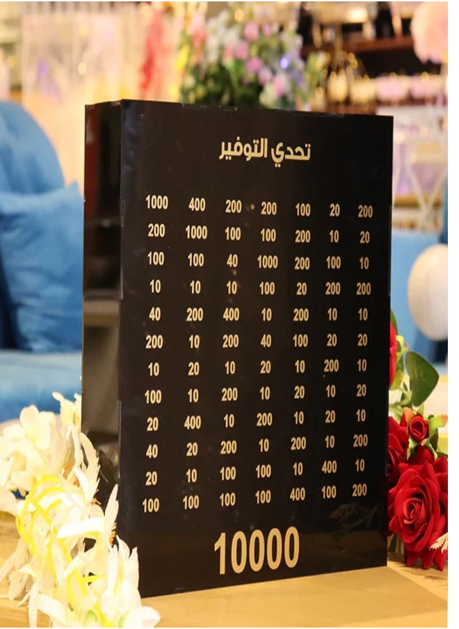 D'HOME Acrylic Money bank Black 30*30*8Cm (l*b*h)  - Image 1