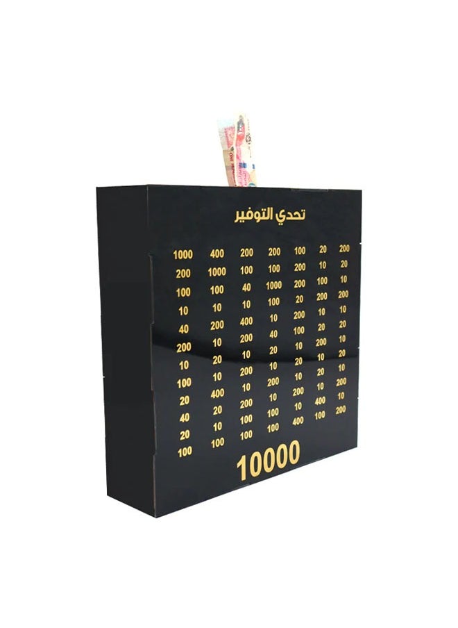 D'HOME Acrylic Money bank Black 30*30*8Cm (l*b*h)  - Image 2
