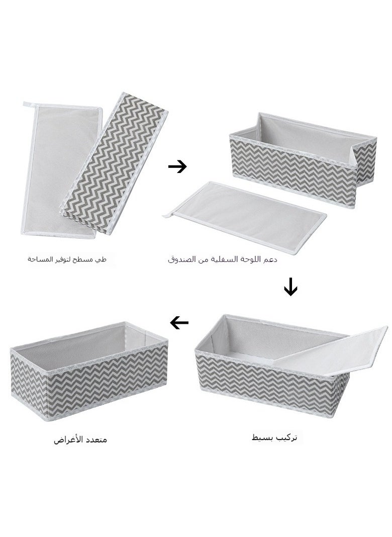 Generic Non-Woven Fabric Underwear Storage Box 6-Piece Set | Foldable Drawer Organizer for Socks, Bras, and Underwear  - Image 2