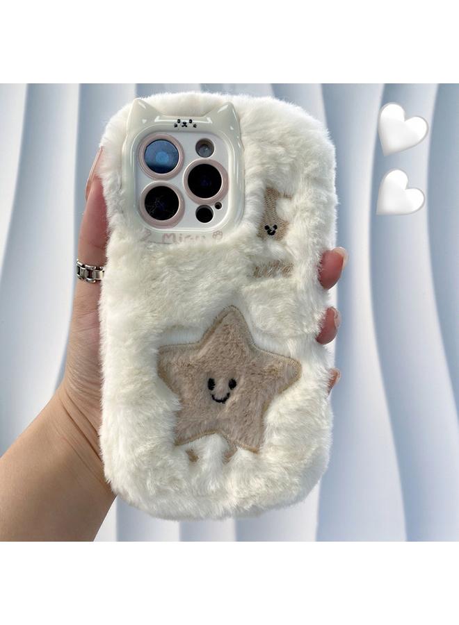 Zaboon Case For iPhone 13 Pro Max Cute Embroidery Plush Silicone Phone Case - Image 1