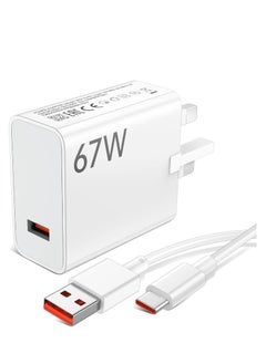 Generic شاحن توربو USB بقدرة 67 وات لـ Xiaomi، قابس شاحن سريع مع كابل شحن USB C بطول 1 متر، شاحن قابس USB محول طاقة المملكة المتحدة لـ Redmi Note 12/11/10 Pro/Mi 13T/12X/11T/Pad 5/POCO X5/X4/M4  - Image 1