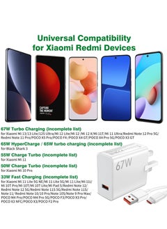 Generic شاحن توربو USB بقدرة 67 وات لـ Xiaomi، قابس شاحن سريع مع كابل شحن USB C بطول 1 متر، شاحن قابس USB محول طاقة المملكة المتحدة لـ Redmi Note 12/11/10 Pro/Mi 13T/12X/11T/Pad 5/POCO X5/X4/M4  - Image 4