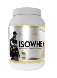Iso Whey Protein  Milk Chocolate Flavour 1600Gram