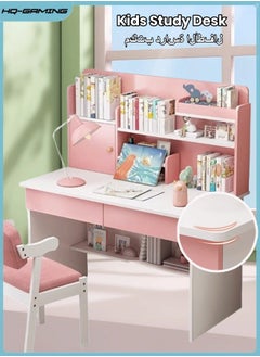 Pink with  Drawers