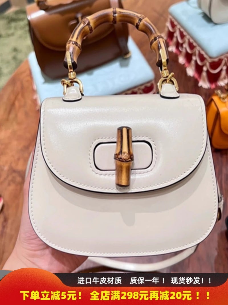 Bamboo Bag Retro Saddle Bag Genuine Leather Women'S Bag High-End Small Bag Single Shoulder Crossbody Handbag For Women - Image 2
