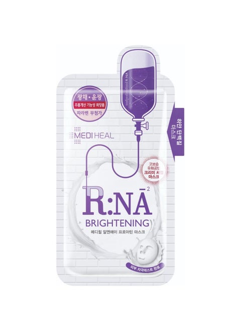 R Na Proatin Mask 25ml