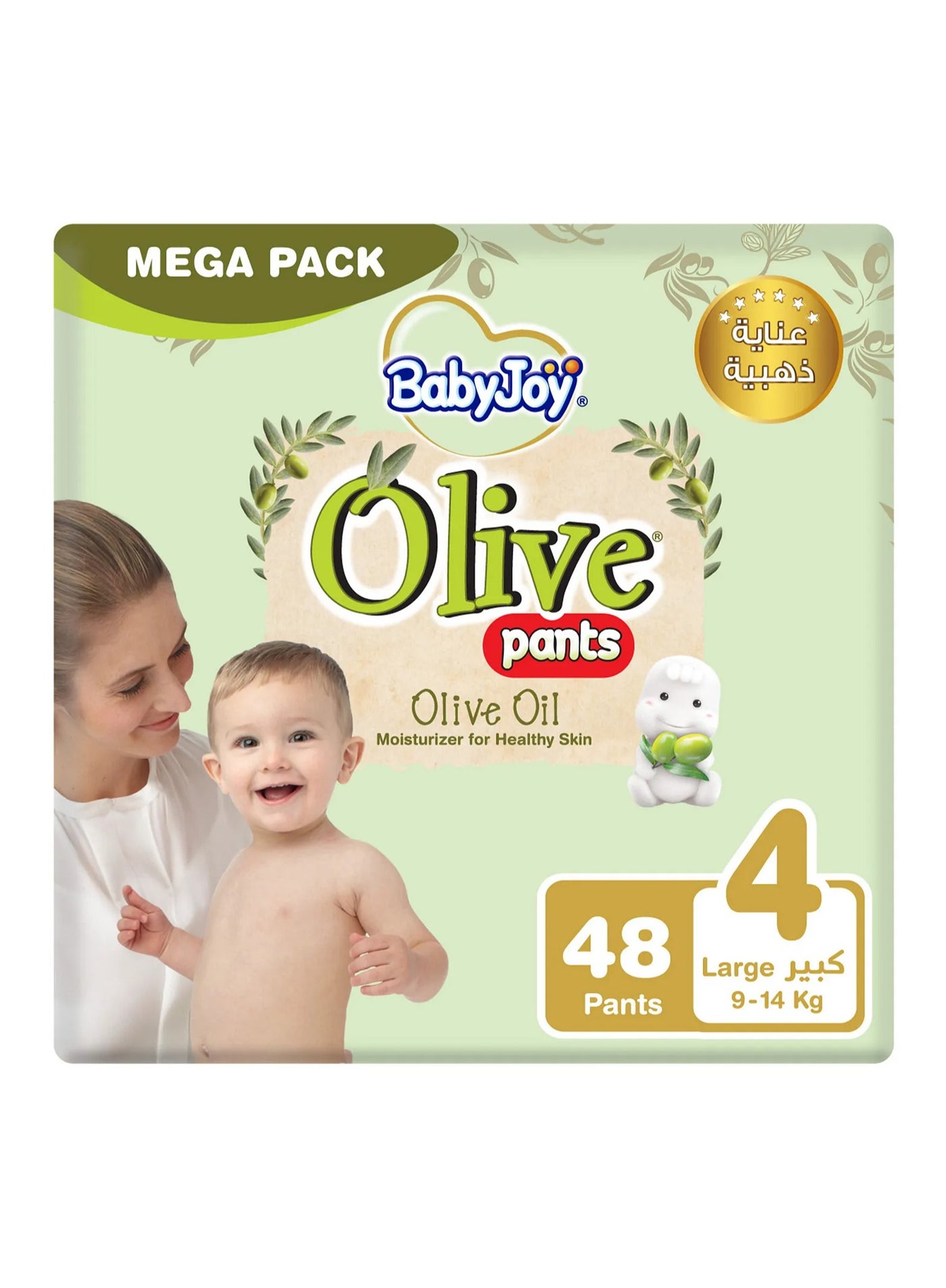Baby Joy BabyJoy Olive Pant Style Diapers, 48 Pieces Mega Pack, Large Size 4, 9 to 14kg - Breathable, Moisturizes, Compressed Air Channel, Waist Stretch