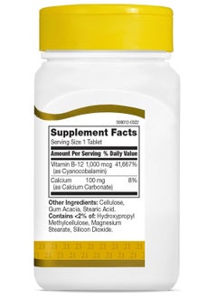 21st CENTURY Original Prolonged Release B-12 1000 mcg Vitamin Supplement - 110 Tablets ( 2Pack )  - Image 4